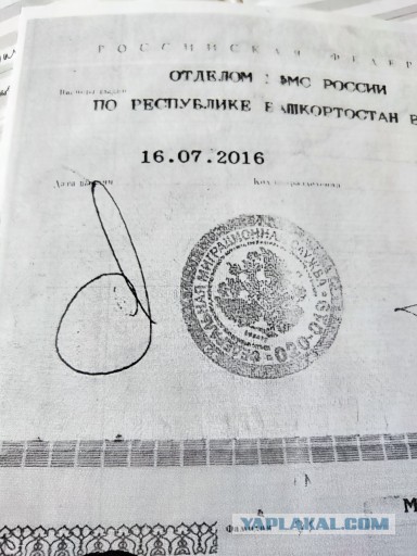Как же хочется женской заботы
