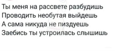 Немного мемчиков. Для взрослых. Часть 16