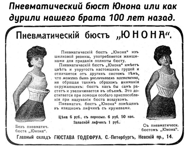 Картинки разные