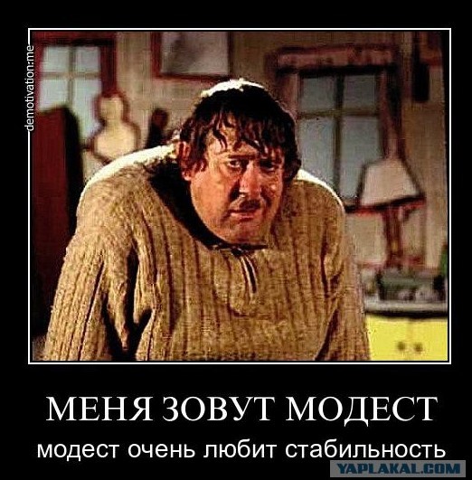 ЗАГС назвал самые необычные имена для детей 2022 года в Москве.