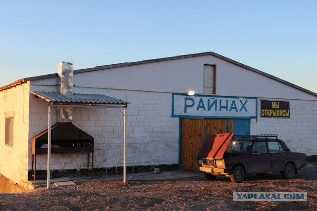 До туркменской границы и обратно