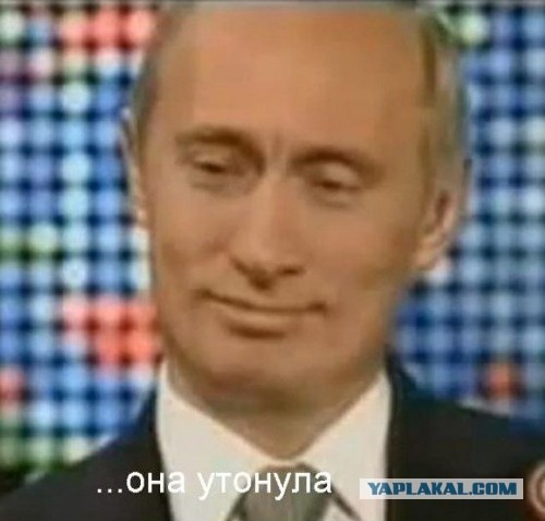 Обстрел Курской области