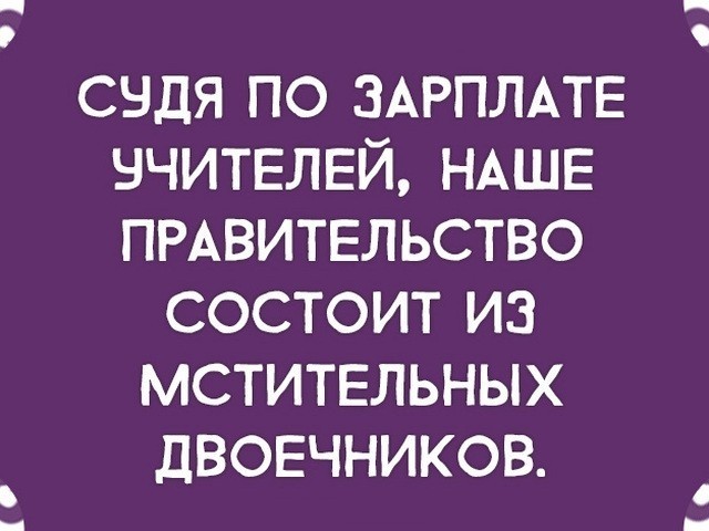 Сборник Боянов №2