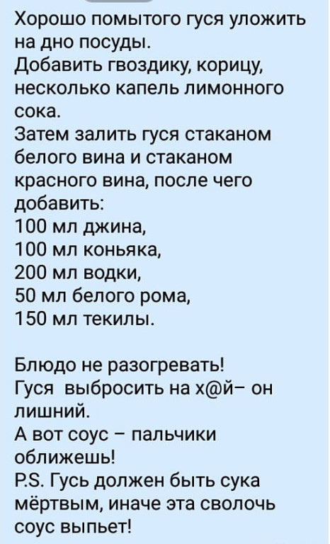 Крик души! Как женщине в 53 года найти любовь