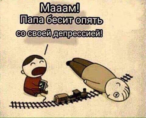 Немного картинок для настроения