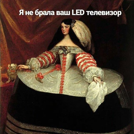 Подборка Страдающего средневековья