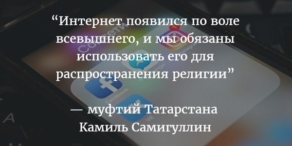 Околоайтишные мемчики