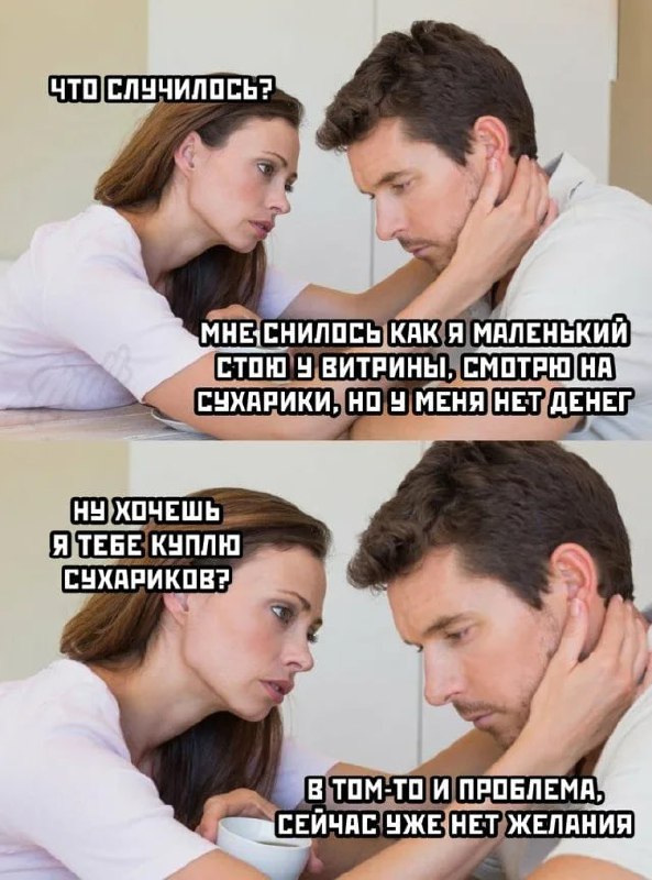 Немного картинок для настроения - 127