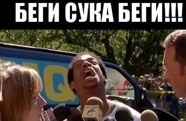 Задержание убийцы