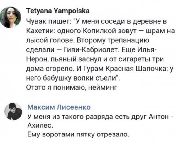 Прикольные и просто красивые картинки 10.02.2023