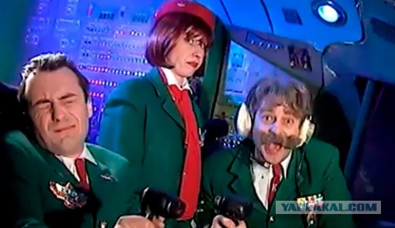 Две пилотки