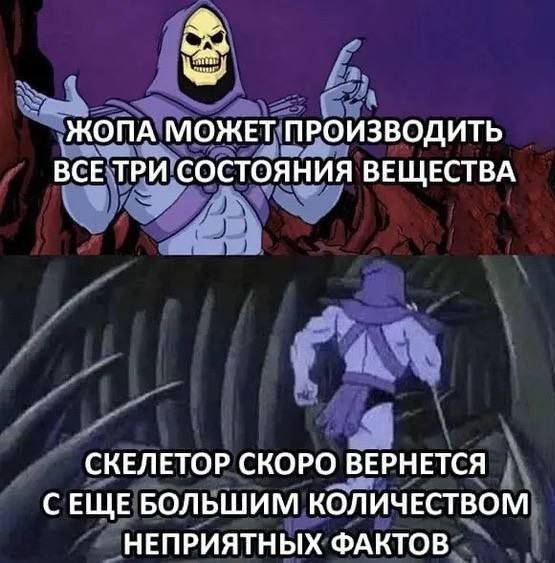 Всего понемногу. Часть 8