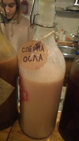Не желаете-ли? А я рисунку.
