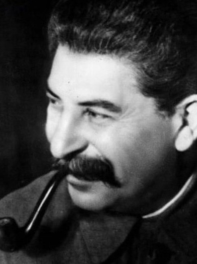 Ачинские "маги"
