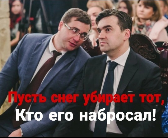 Весна в Ухте! Весне дорогу!