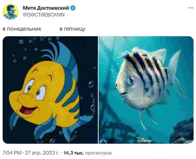 Немного картинок для настроения - 177