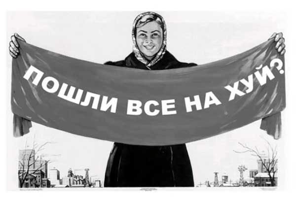 Кодекс поведения чеченцев