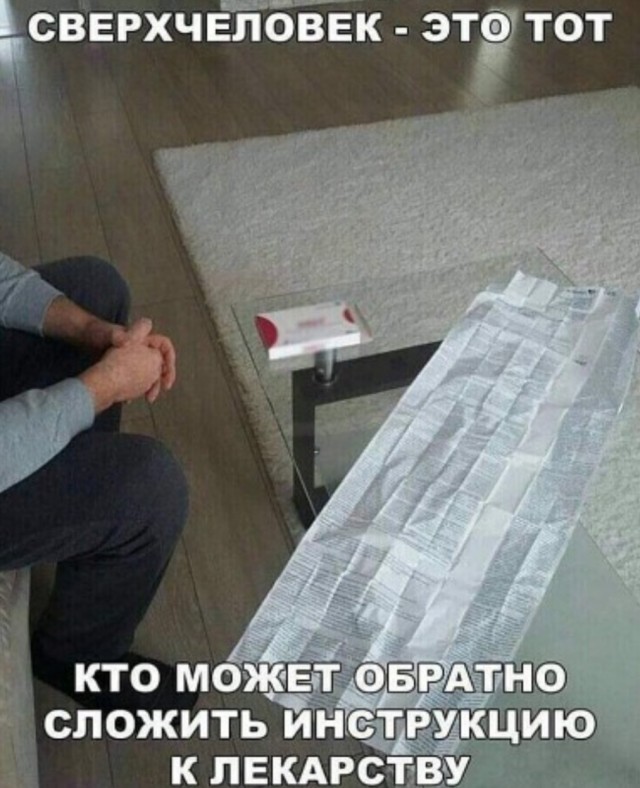 Скриншоты и комментарии из социальных сетей 06.05.23