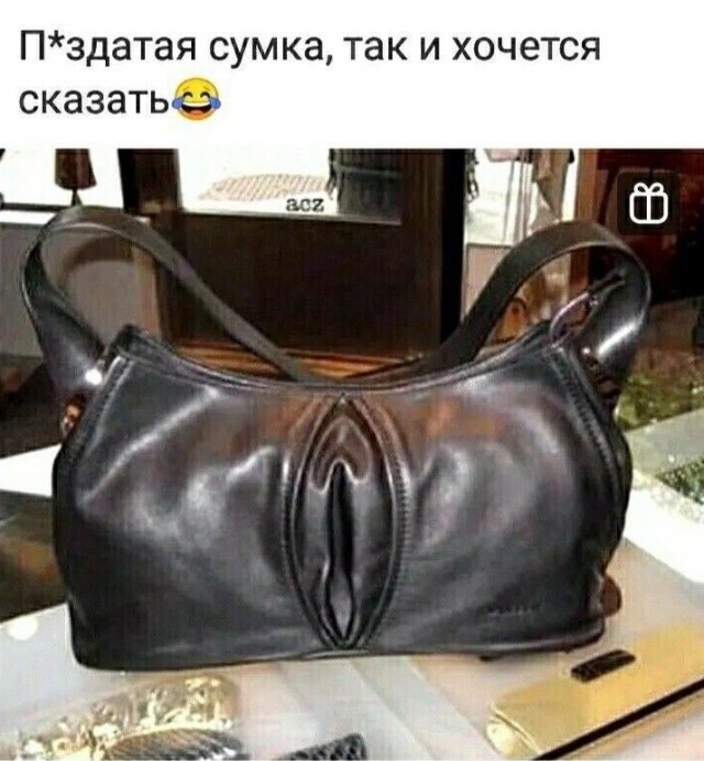Картинки и мемы, всяко разно - 183