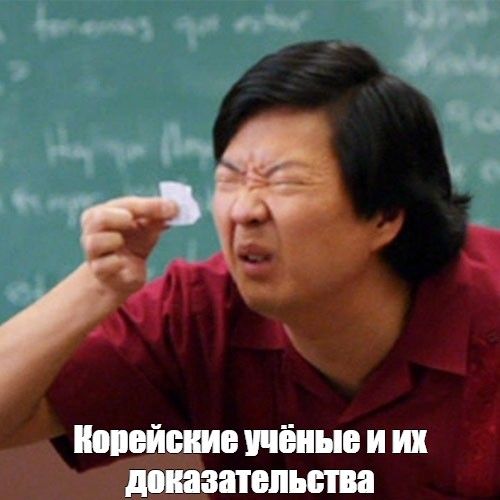 Получено доказательство альтернативной теории гравитации — темная материя больше не нужна