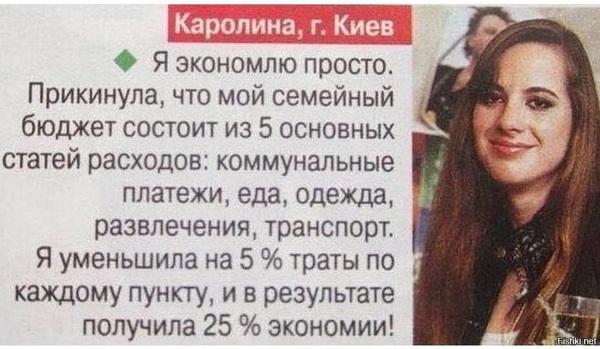 Оказывается всё проще, чем кажется