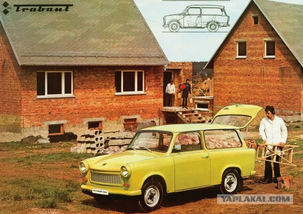 Гордость автопрома ГДР