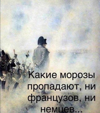 Тебе грустно?