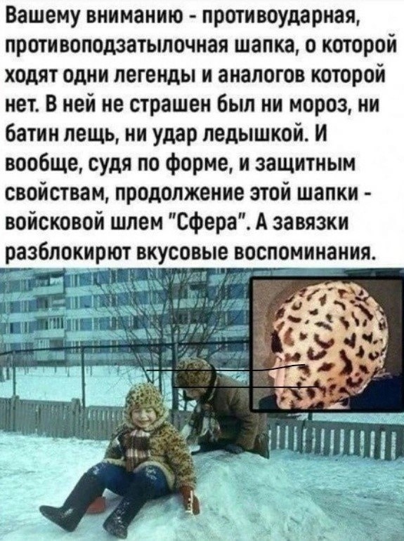 Так себе картинки 23.02.24