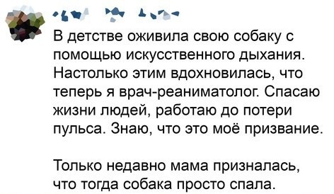 Тлидцать тли от 1 маЛта