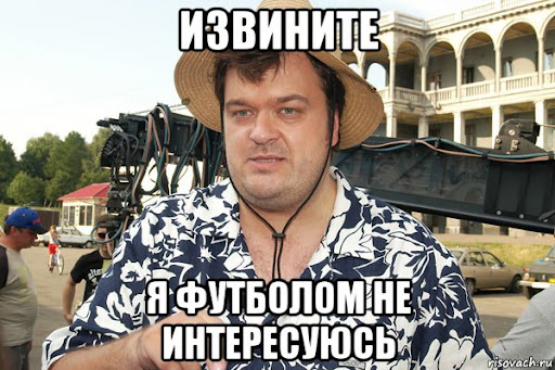 В память о Василии Уткине объявлена минута молчания
