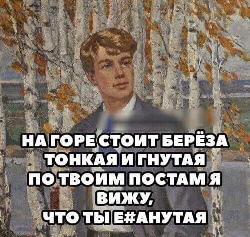 Всего понемногу. От 02.04.24