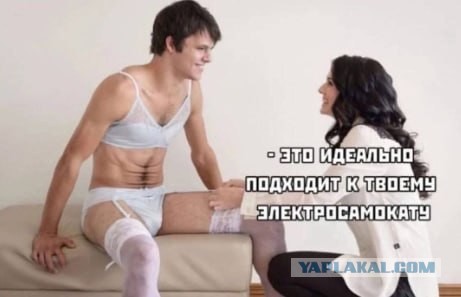 Сервисы кикшеринга приостановили работу в Перми из-за требований властей к парковке