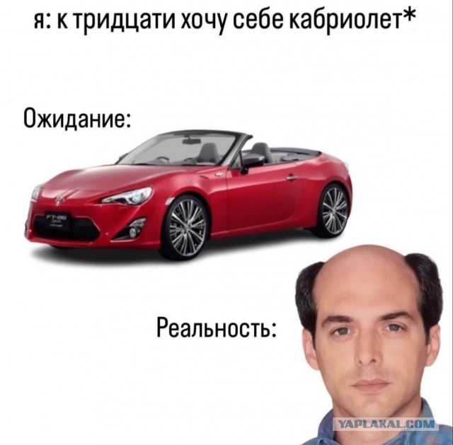 Сейчас бы кабриолет, а не это всё... Красивых автофото пост