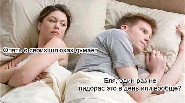 Никакие картинки