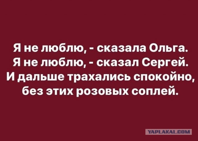 Завалялось тут случайно немного забавных картинок