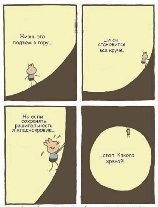 Картинки разные с надписями и без