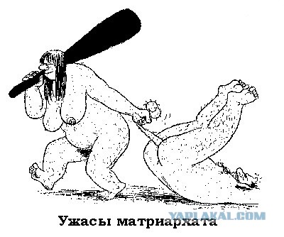 Лучшая свадьба 2013