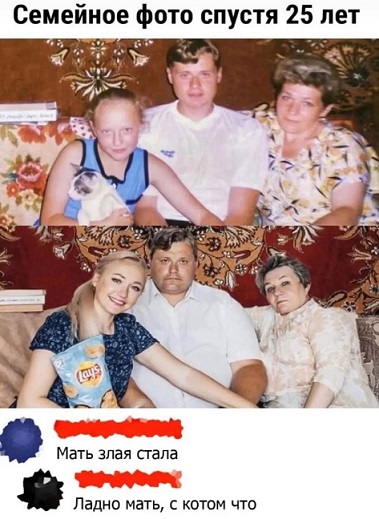 Сегодня есть, а завтра нет