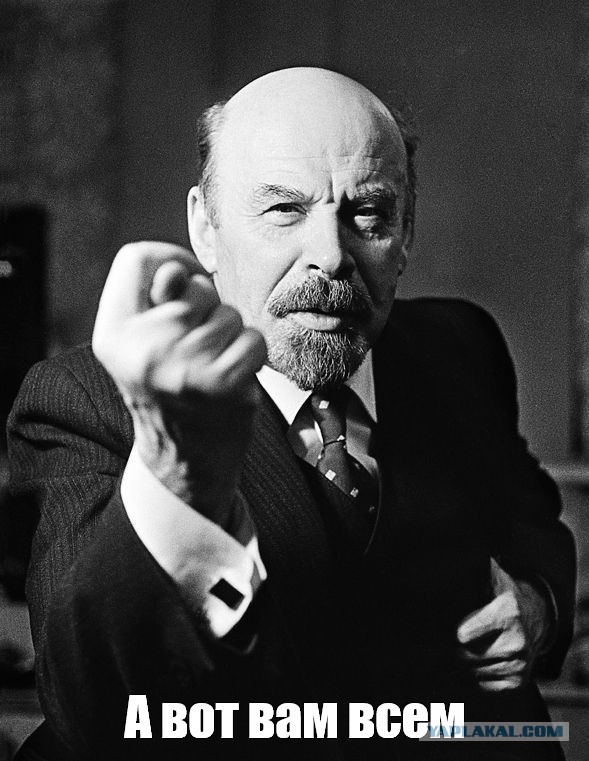 Редкие и не каноничные фотографии Владимира Ленина