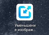 И такие грузы есть