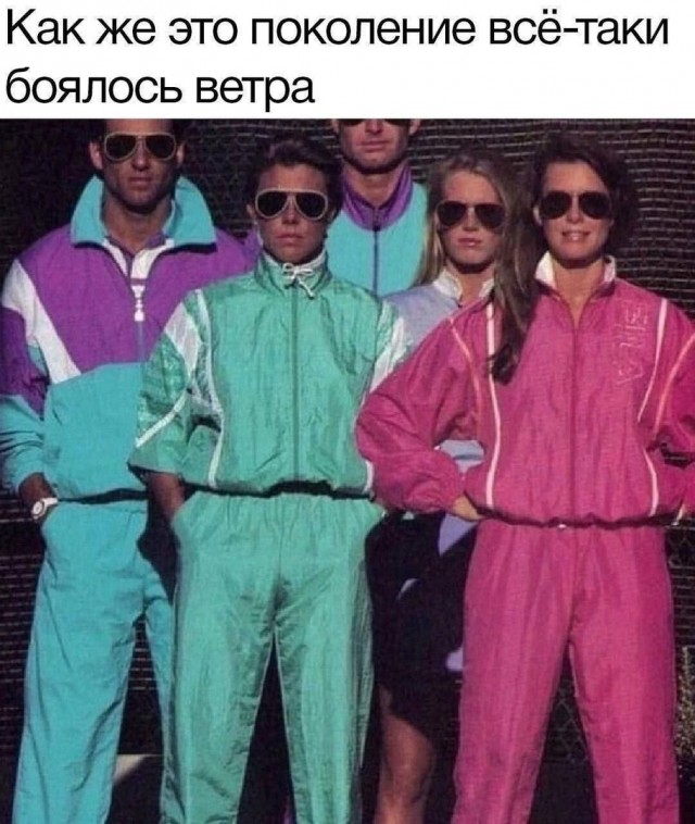 Веселые картинки на пятницу (15.11)