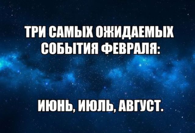 Картинки и буквы 06.12.24