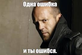 Обработка коленчатого вала