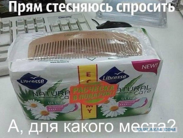 Веселые картинки к понедельнику (16.12)