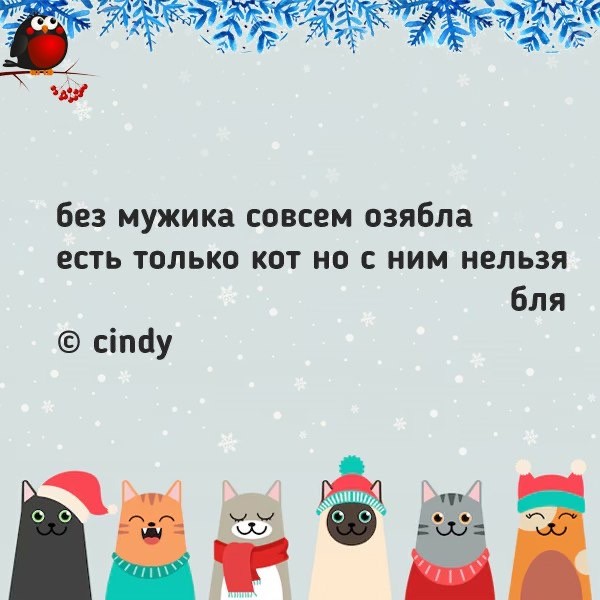 Быстрая деградация