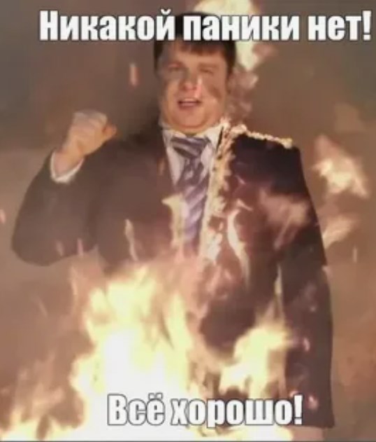 Атака БПЛА на Рязань