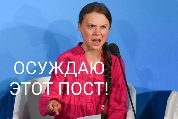 Как индусы слона прогоняли