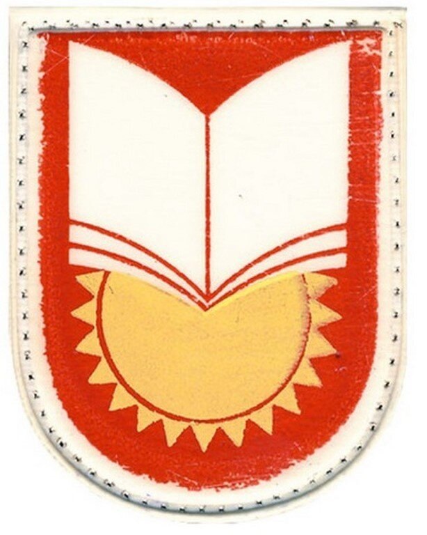 Школьная форма СССР