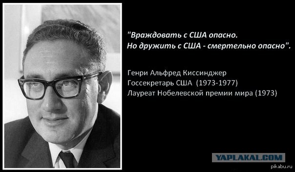 Поворот внешней политики России в сторону Запада был ошибкой, заявил Лавров