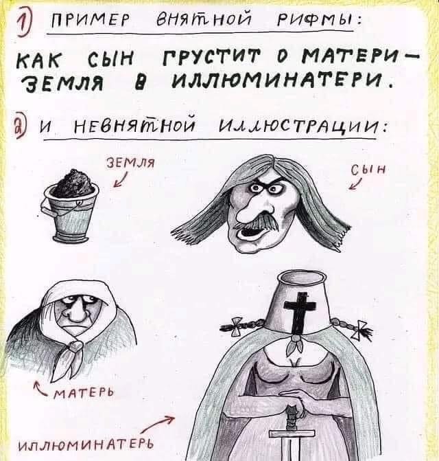 Завалялось тут случайно немного забавных картинок